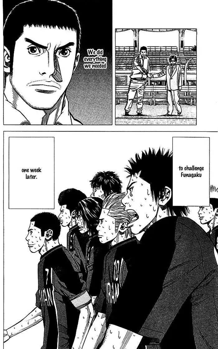 Angel Voice Chapter 80 21